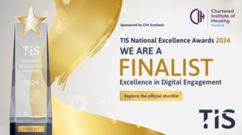 04.-We-Are-a-Finalist-Excellence-in-Digital-Engagement Text reads "We are Finalists"